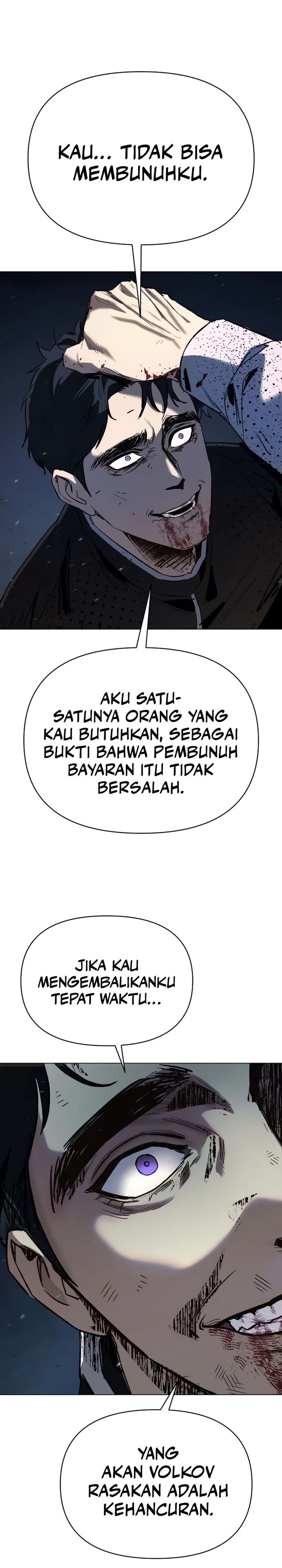 Baca Obshchaka - Chapter 20 halaman 38