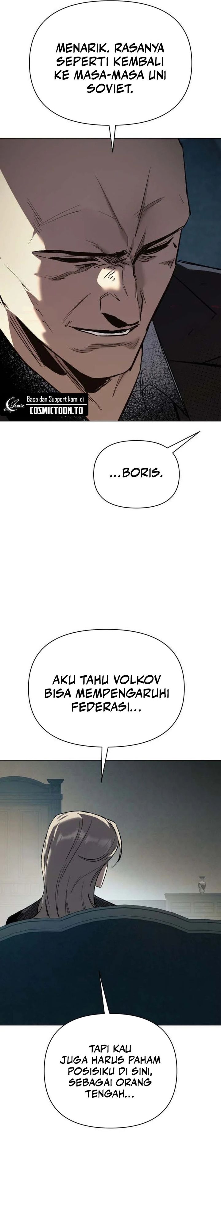 Baca Obshchaka - Chapter 21 halaman 12
