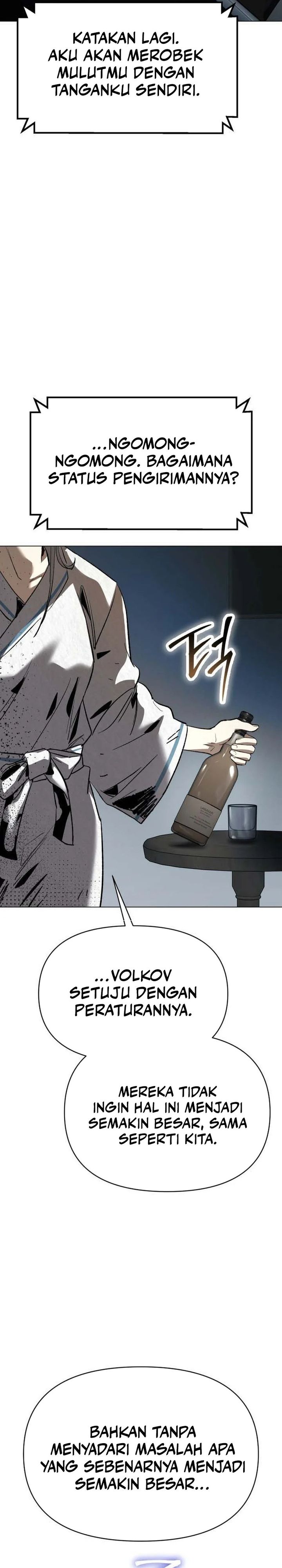 Baca Obshchaka - Chapter 21 halaman 45