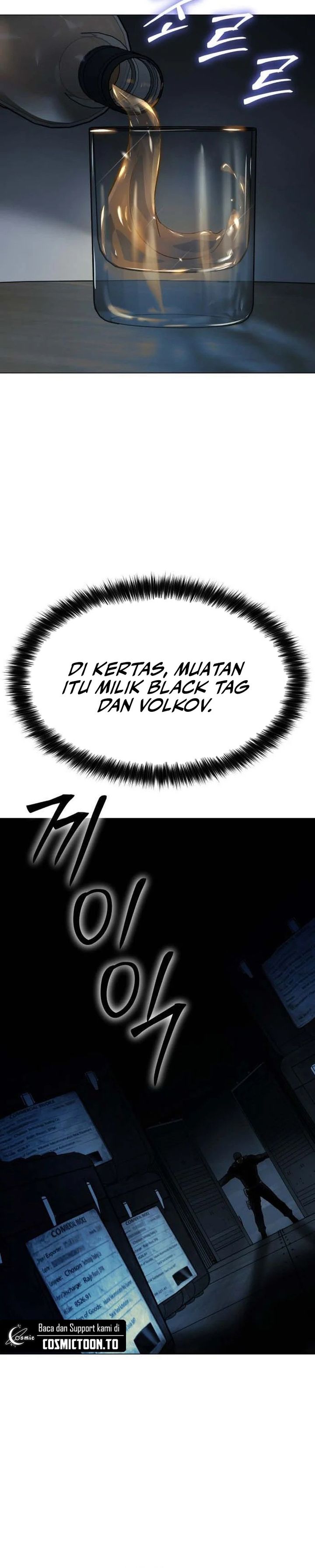 Baca Obshchaka - Chapter 21 halaman 46
