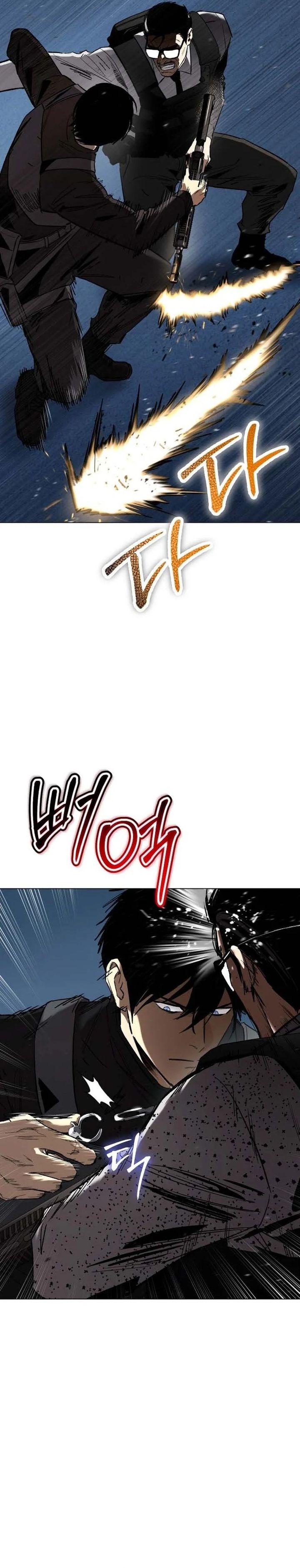 Baca Obshchaka - Chapter 22 halaman 20