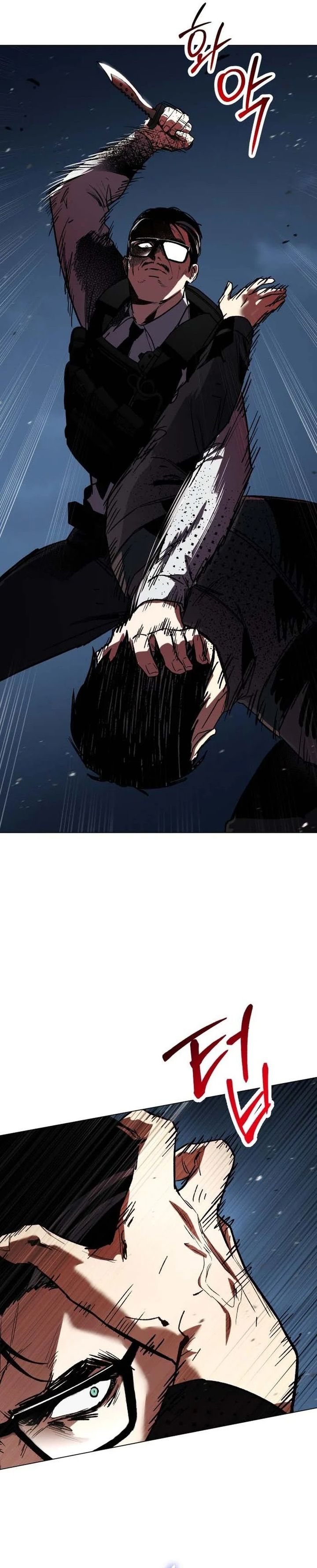 Baca Obshchaka - Chapter 22 halaman 28