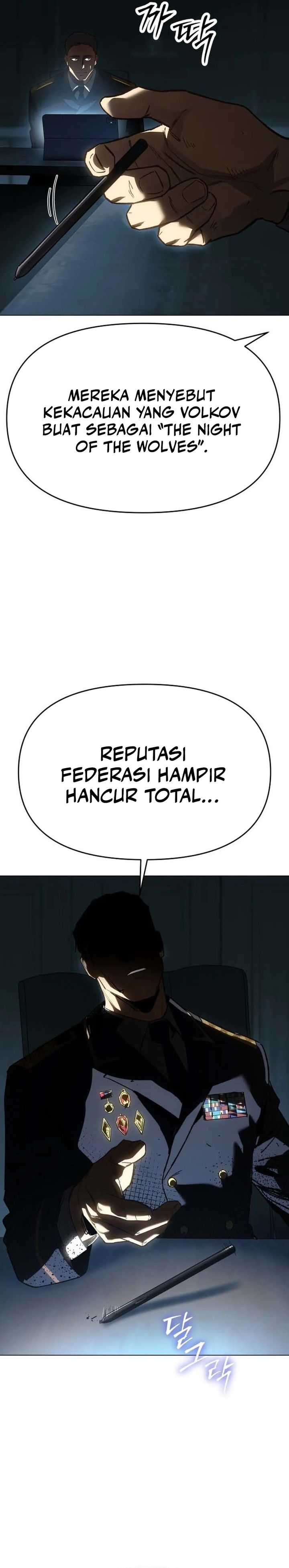 Baca Obshchaka - Chapter 22 halaman 3