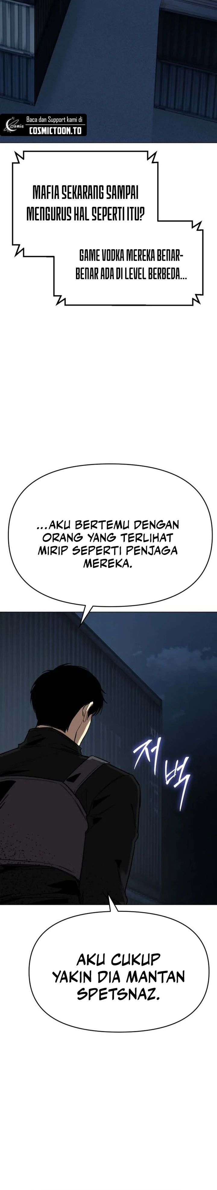 Baca Obshchaka - Chapter 22 halaman 50