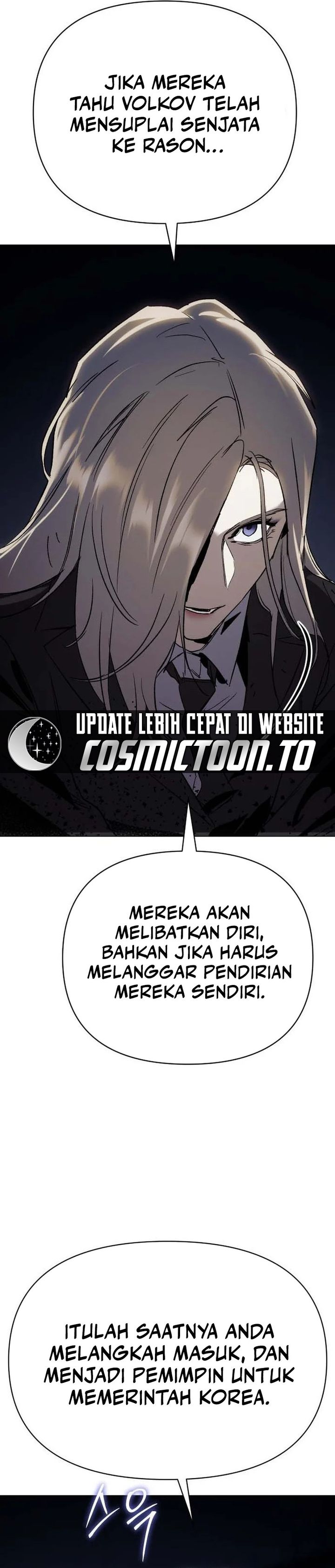 Baca Obshchaka - Chapter 23 halaman 10