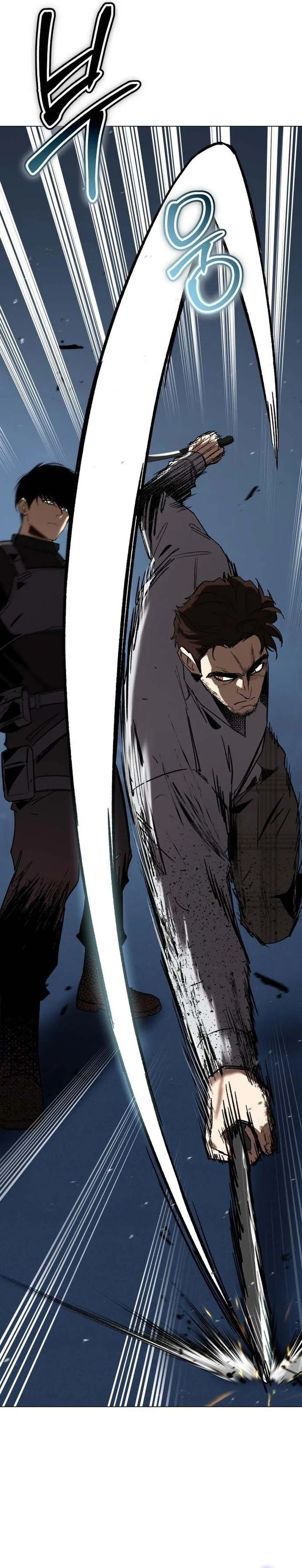 Baca Obshchaka - Chapter 23 halaman 16
