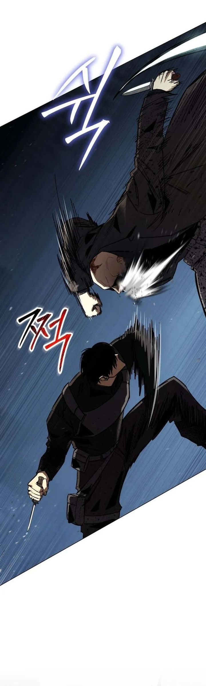 Baca Obshchaka - Chapter 23 halaman 32