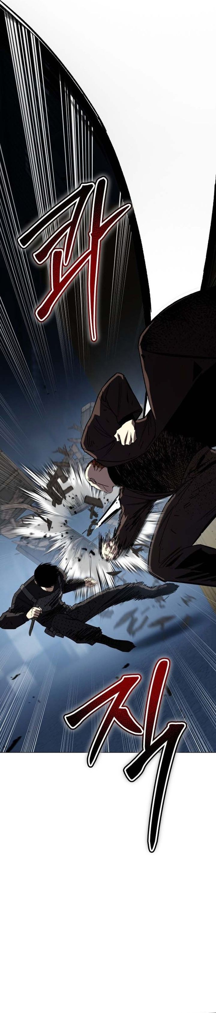 Baca Obshchaka - Chapter 23 halaman 36