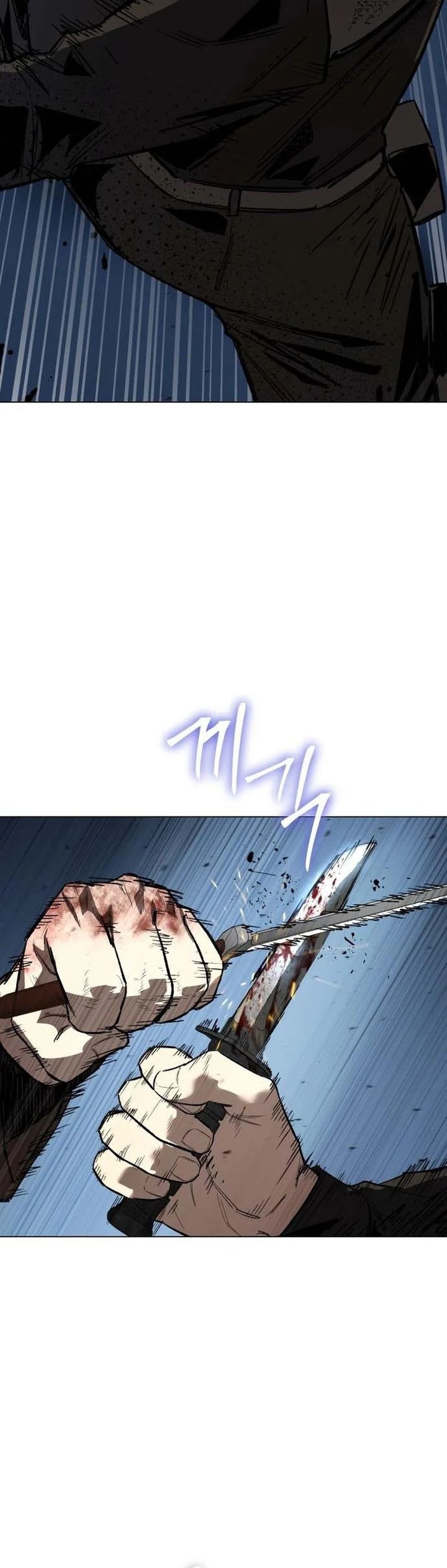 Baca Obshchaka - Chapter 23 halaman 46