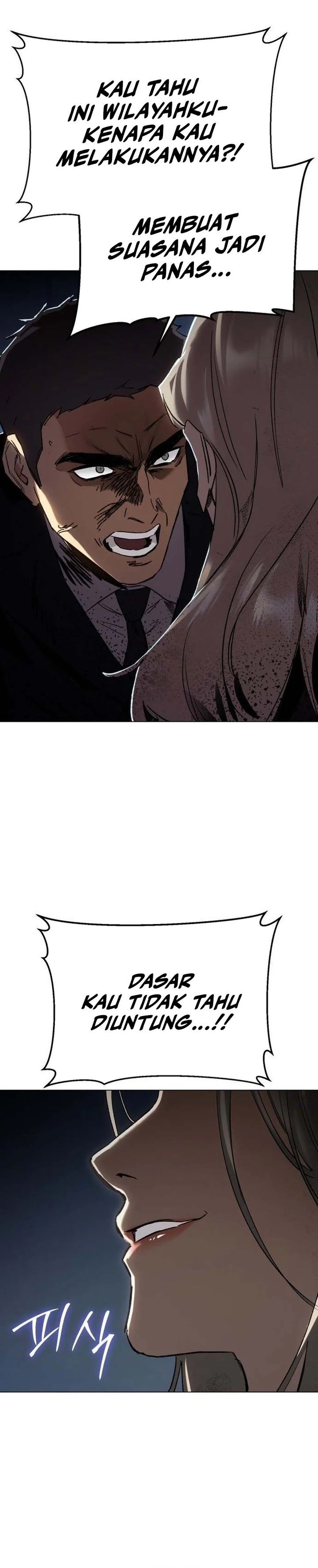 Baca Obshchaka - Chapter 23 halaman 5