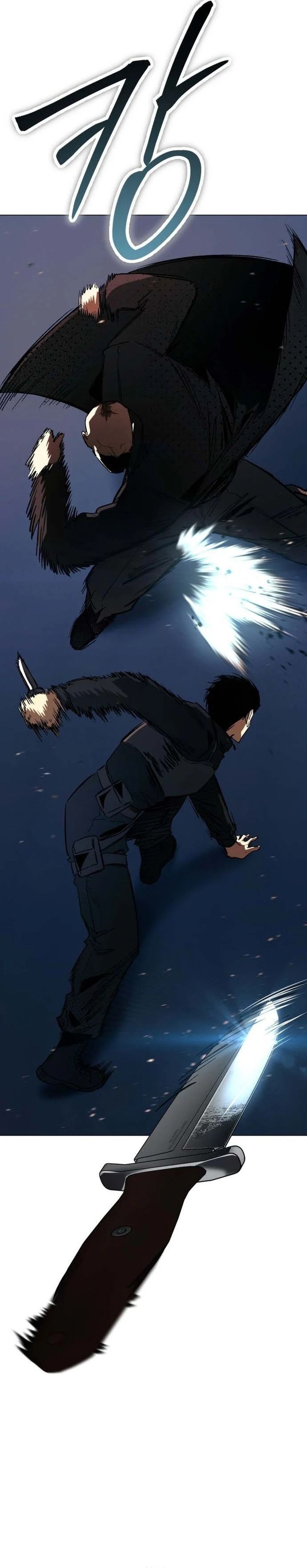 Baca Obshchaka - Chapter 23 halaman 50