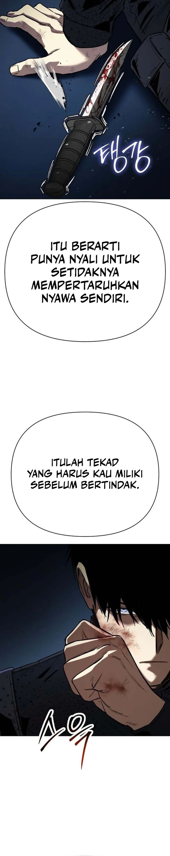Baca Obshchaka - Chapter 23 halaman 56