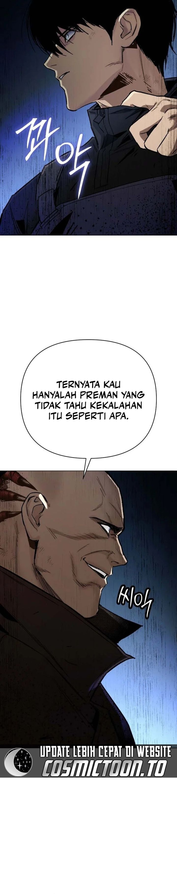 Baca Obshchaka - Chapter 23 halaman 58