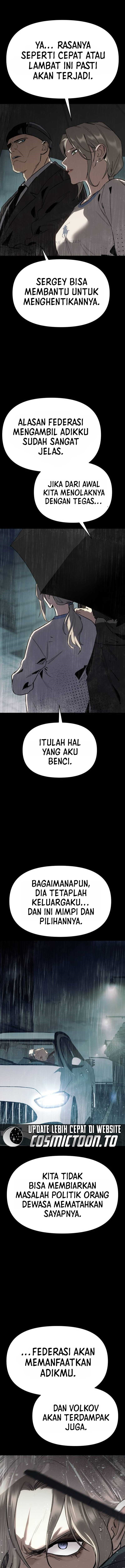 Obshchaka Chapter 26 - Page 18