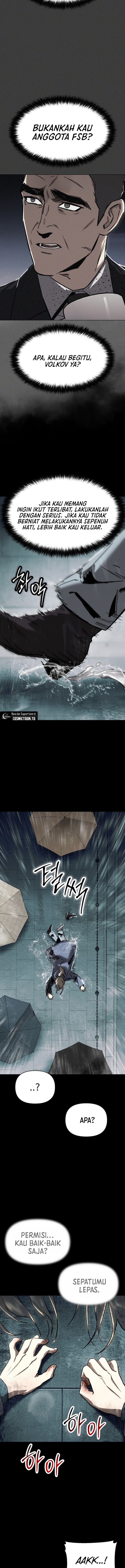 Obshchaka Chapter 29 - Page 2