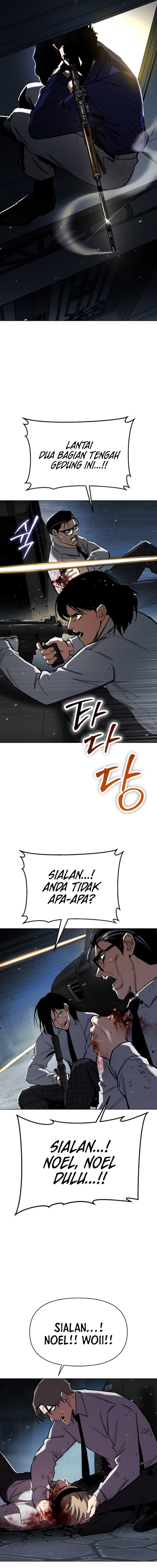 Obshchaka Chapter 33 - Page 10