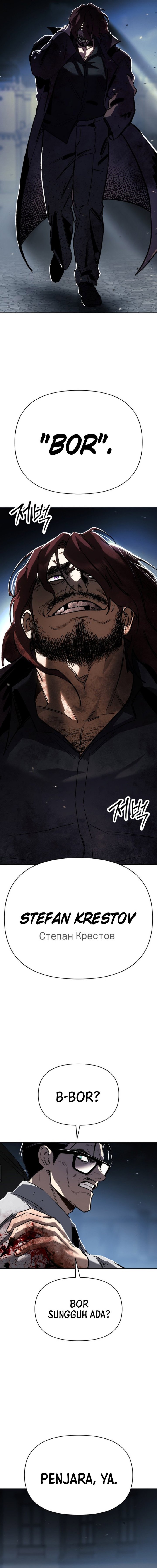 Obshchaka Chapter 33 - Page 12