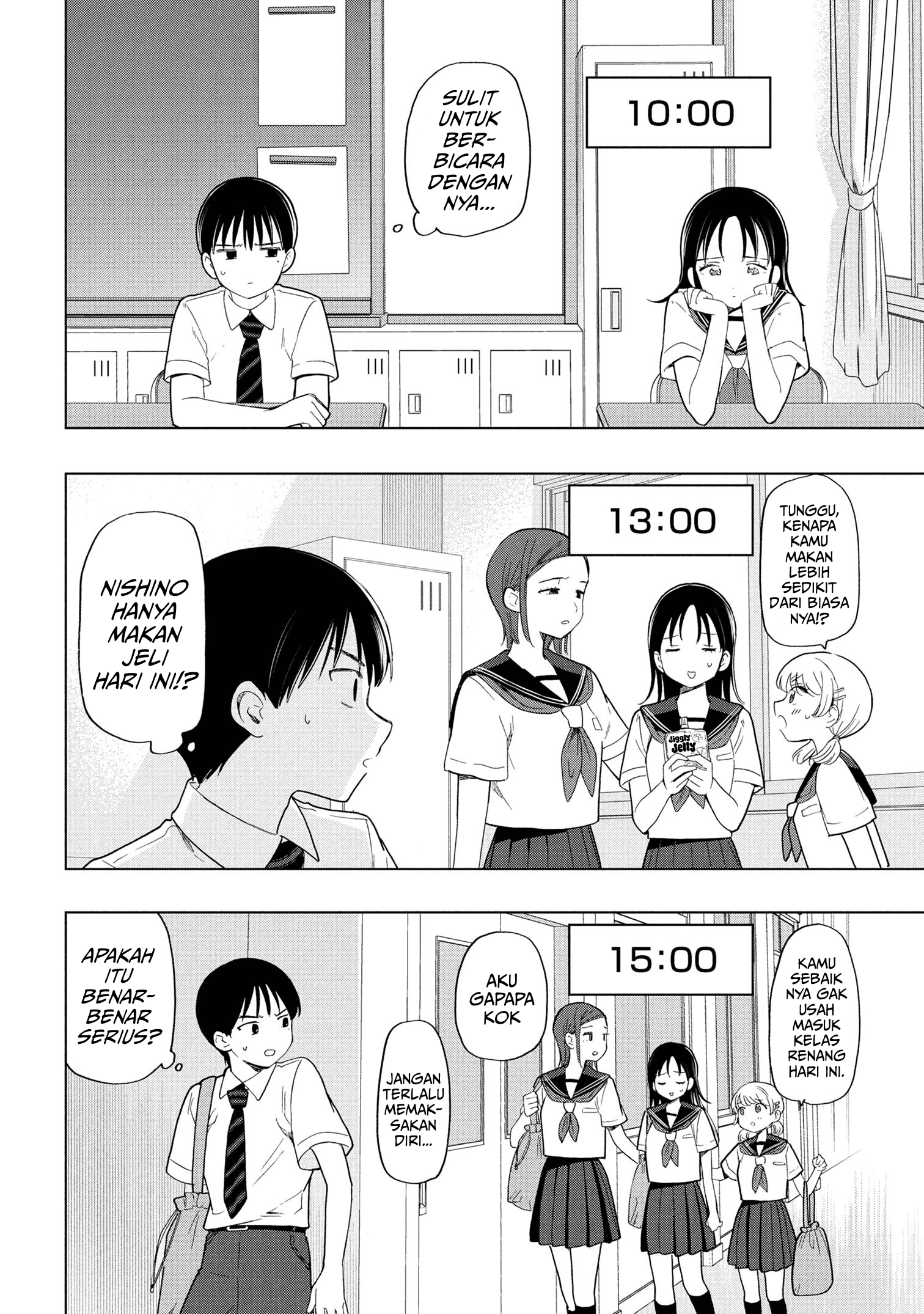 Baca Ochinai Yogore wo Boku wa Nanto Yobeba Yokatta noka - Chapter 7 halaman 10