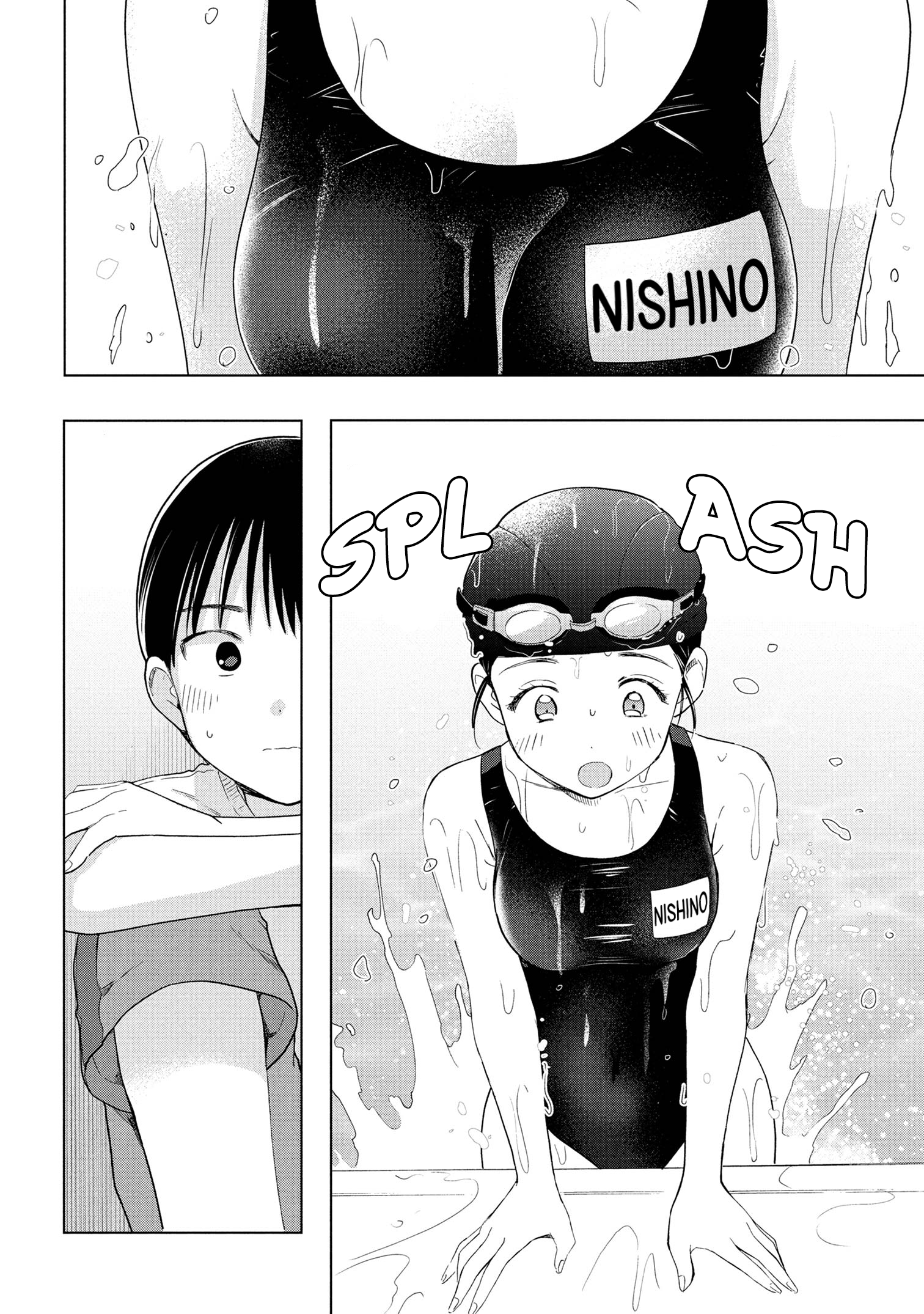Baca Ochinai Yogore wo Boku wa Nanto Yobeba Yokatta noka - Chapter 7 halaman 12