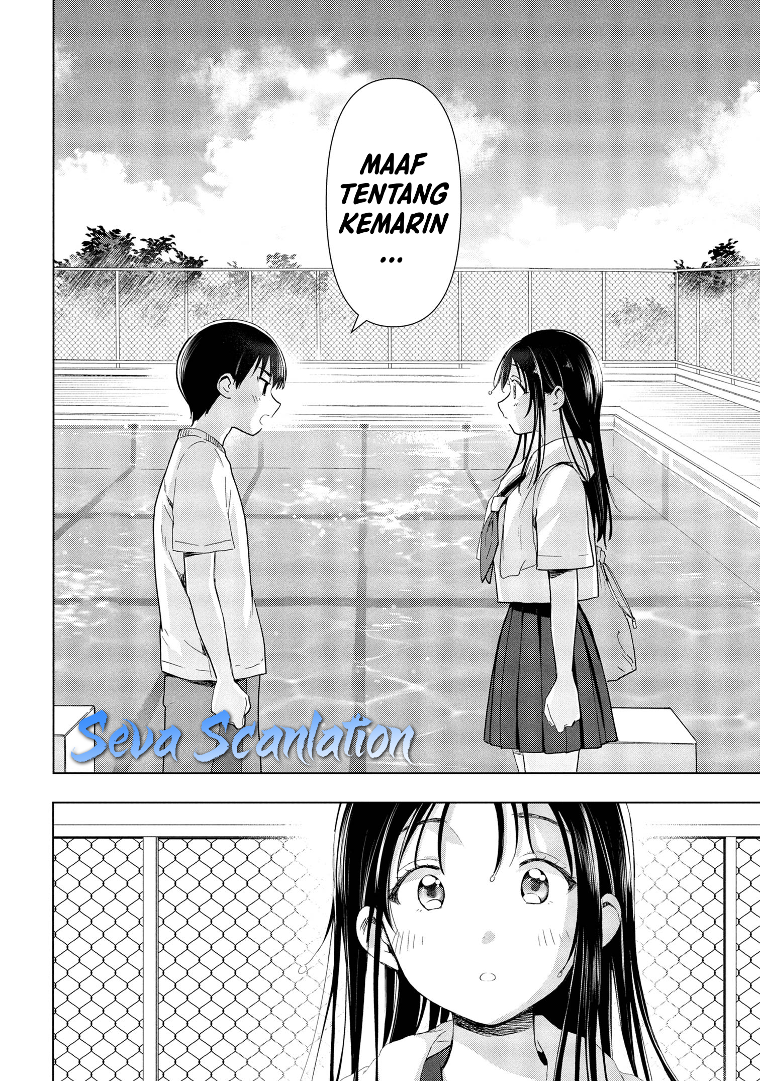 Baca Ochinai Yogore wo Boku wa Nanto Yobeba Yokatta noka - Chapter 7 halaman 16