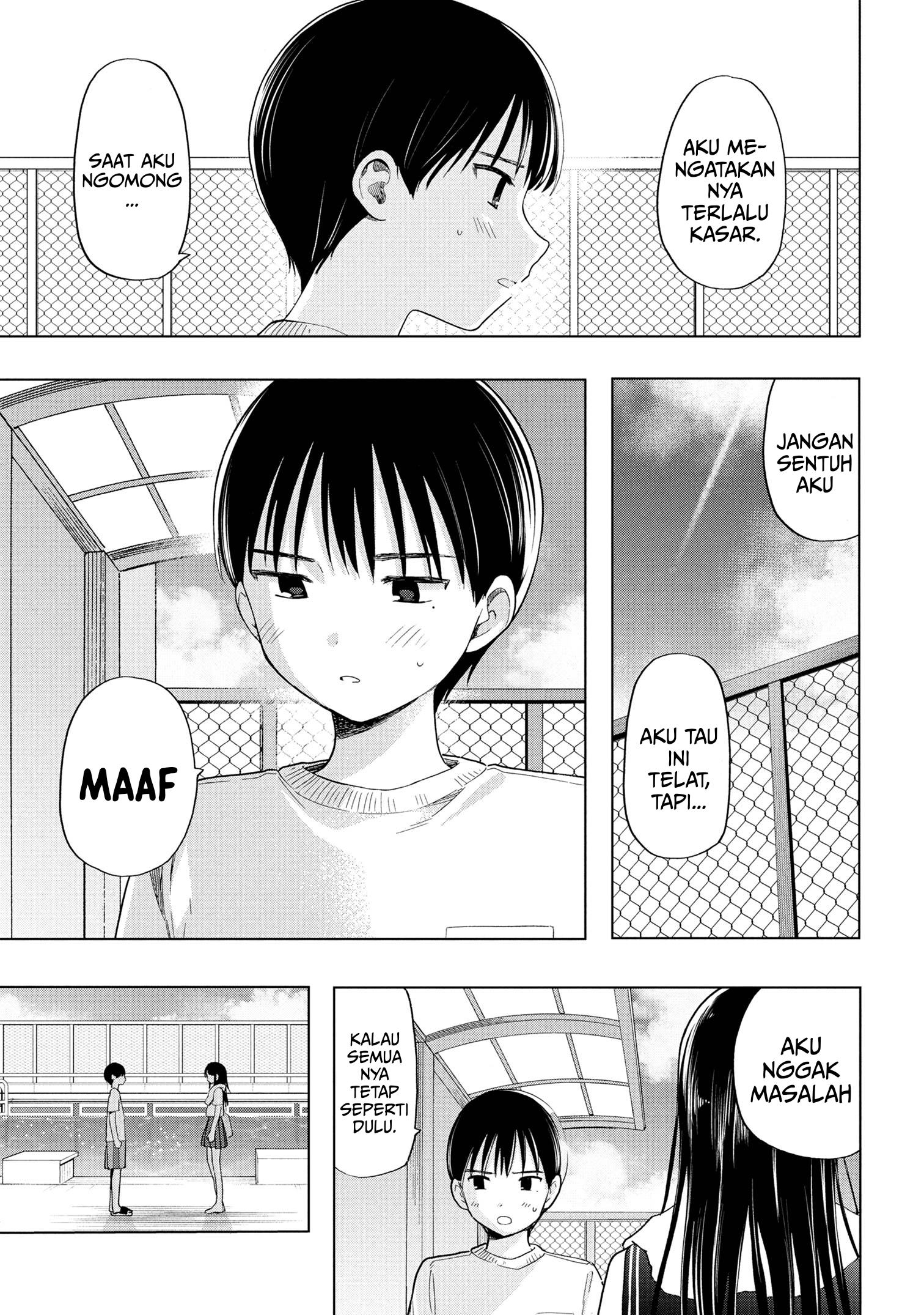 Baca Ochinai Yogore wo Boku wa Nanto Yobeba Yokatta noka - Chapter 7 halaman 17
