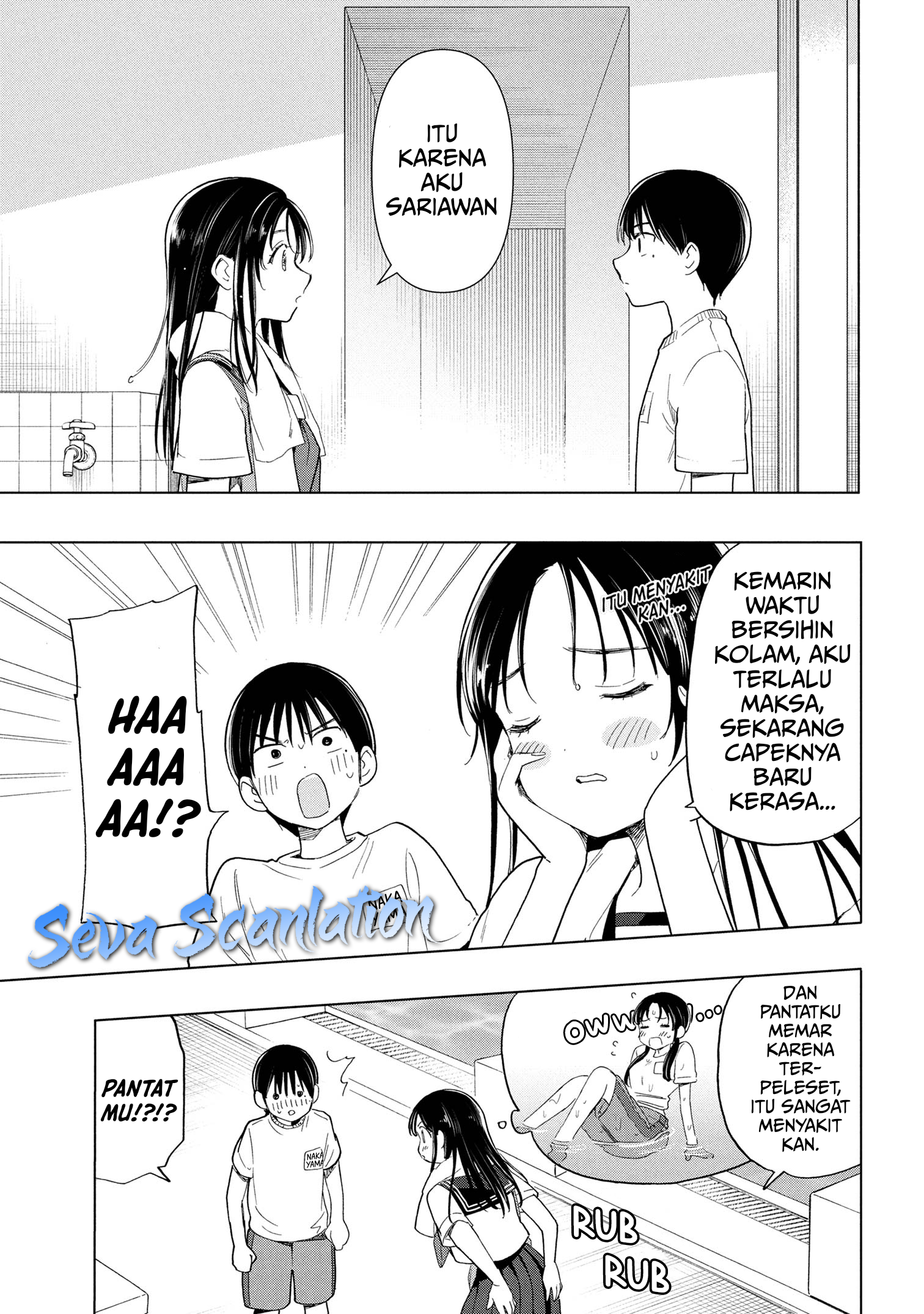 Baca Ochinai Yogore wo Boku wa Nanto Yobeba Yokatta noka - Chapter 7 halaman 19