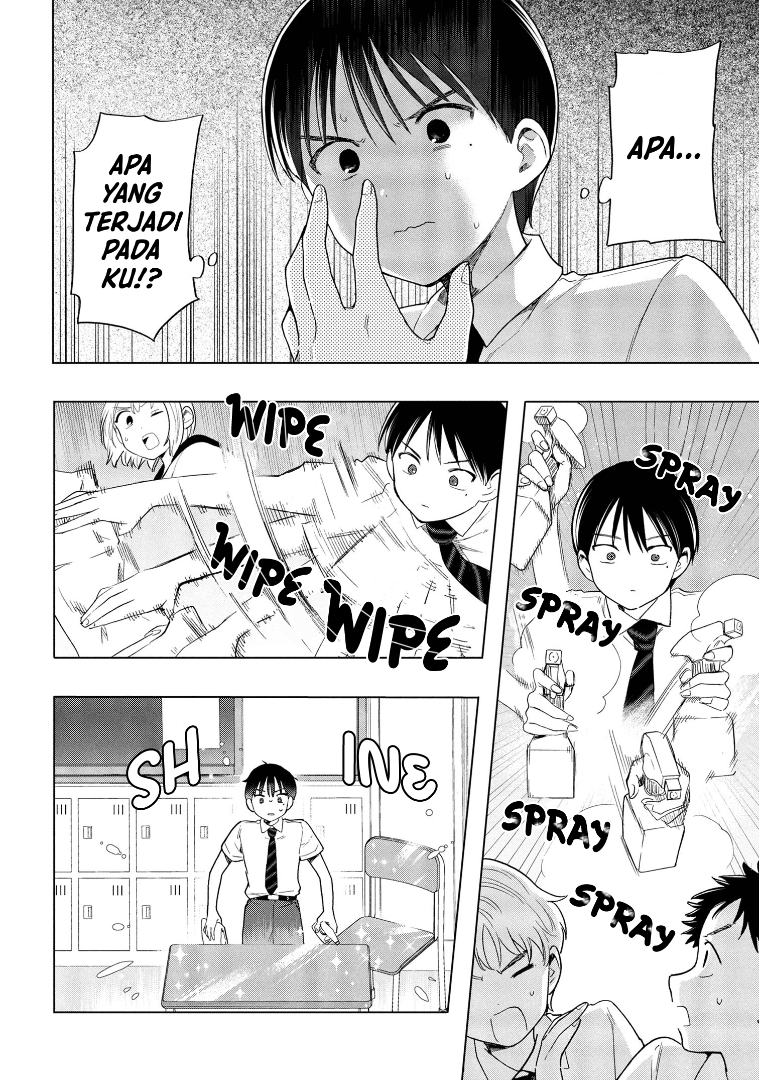 Baca Ochinai Yogore wo Boku wa Nanto Yobeba Yokatta noka - Chapter 7 halaman 2