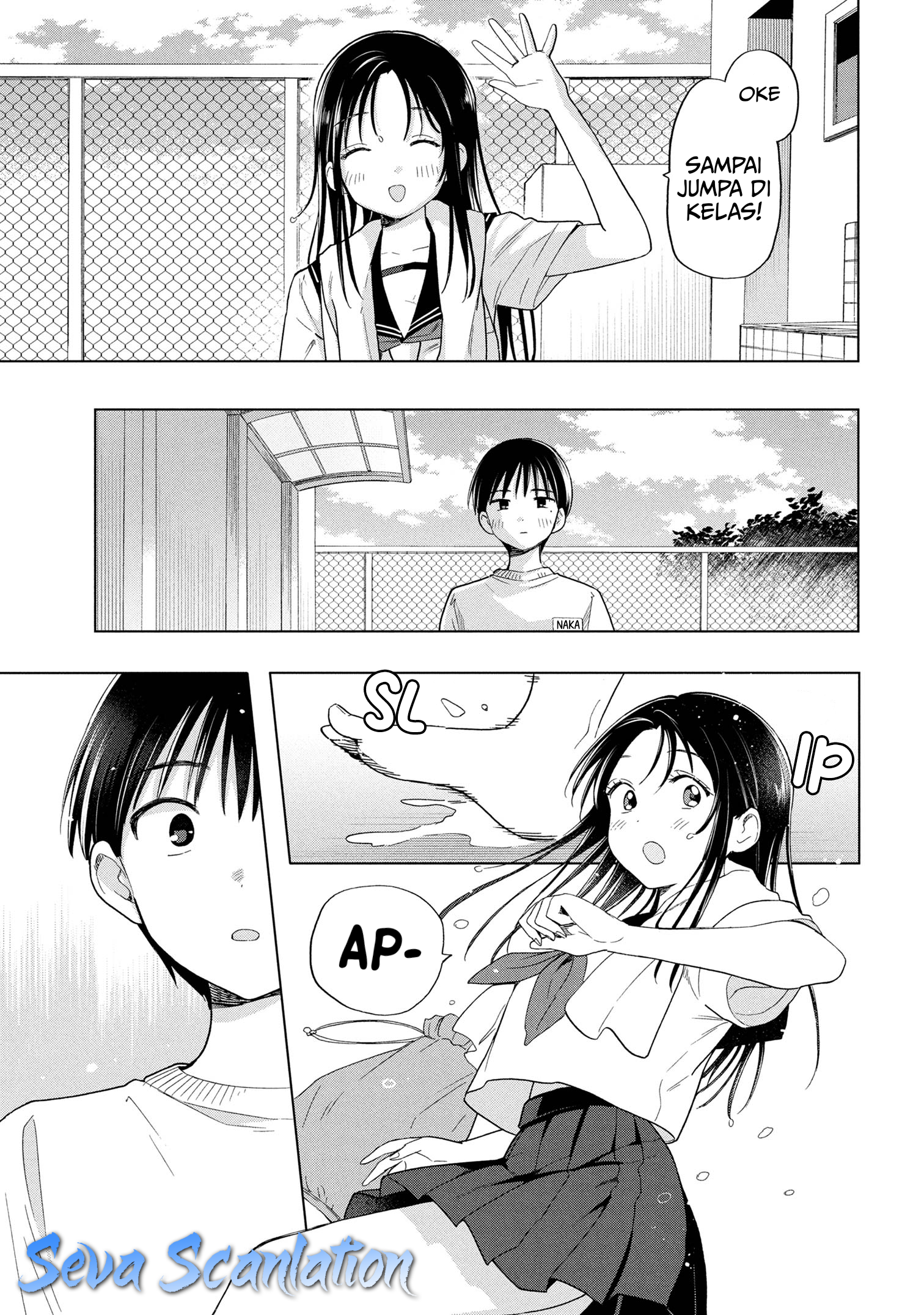 Baca Ochinai Yogore wo Boku wa Nanto Yobeba Yokatta noka - Chapter 7 halaman 23