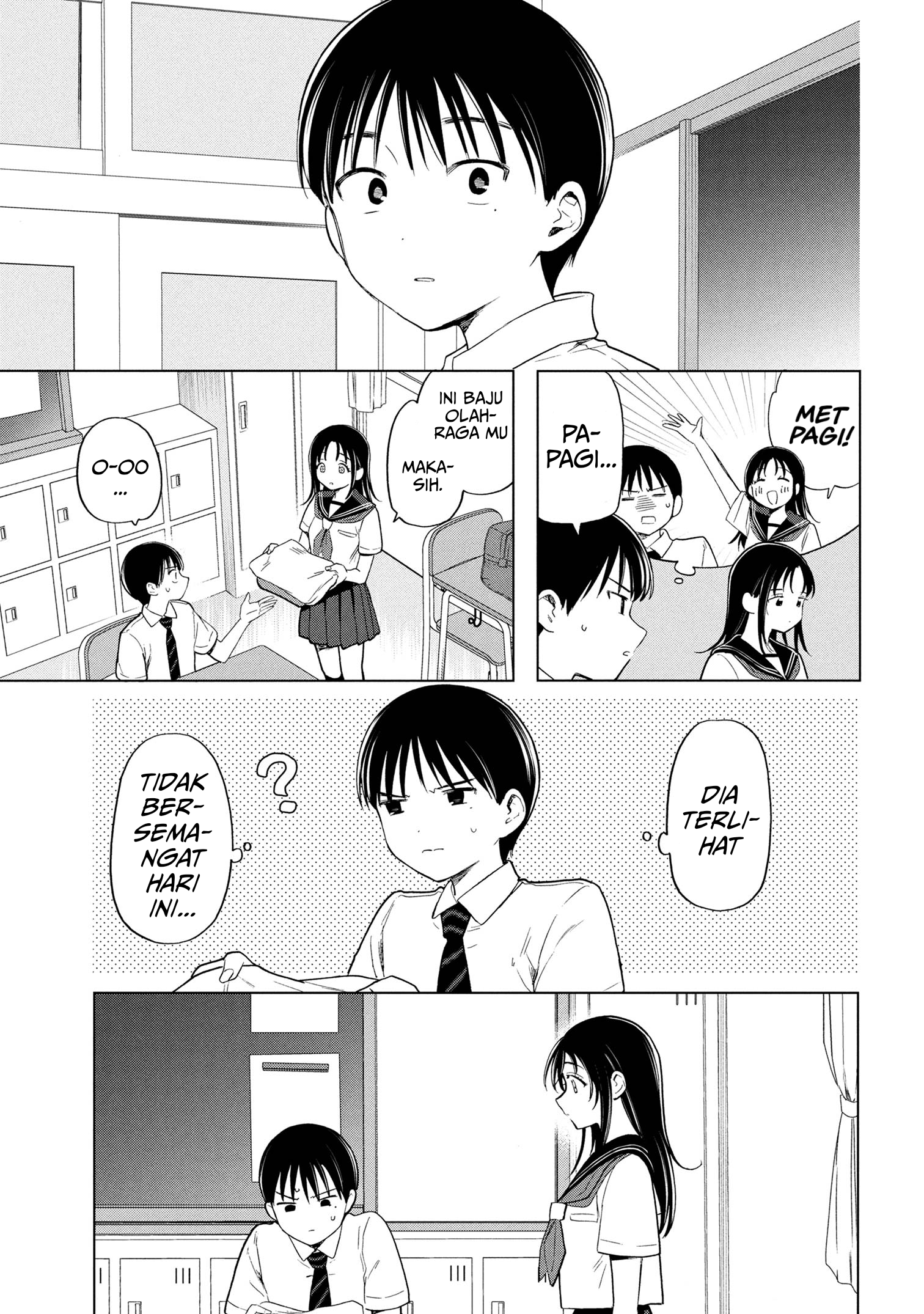 Baca Ochinai Yogore wo Boku wa Nanto Yobeba Yokatta noka - Chapter 7 halaman 5