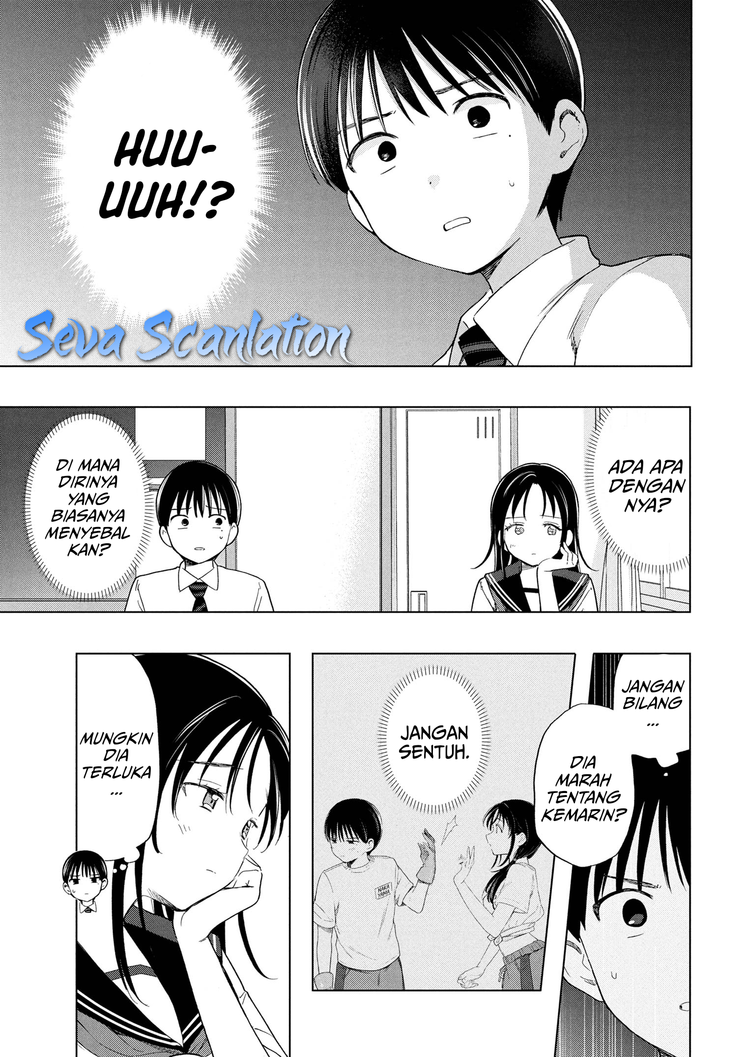 Baca Ochinai Yogore wo Boku wa Nanto Yobeba Yokatta noka - Chapter 7 halaman 7