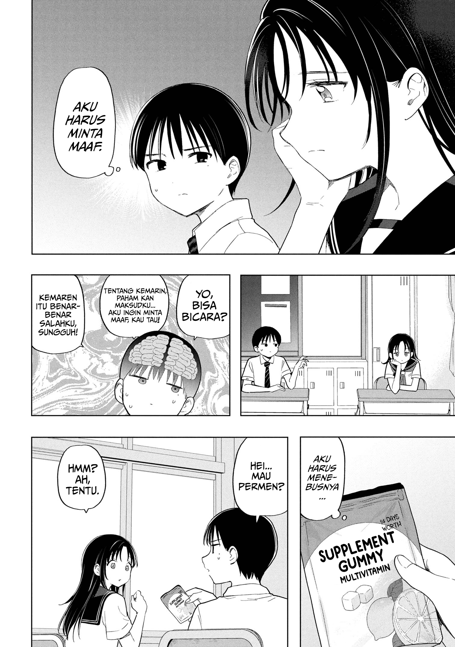 Baca Ochinai Yogore wo Boku wa Nanto Yobeba Yokatta noka - Chapter 7 halaman 8