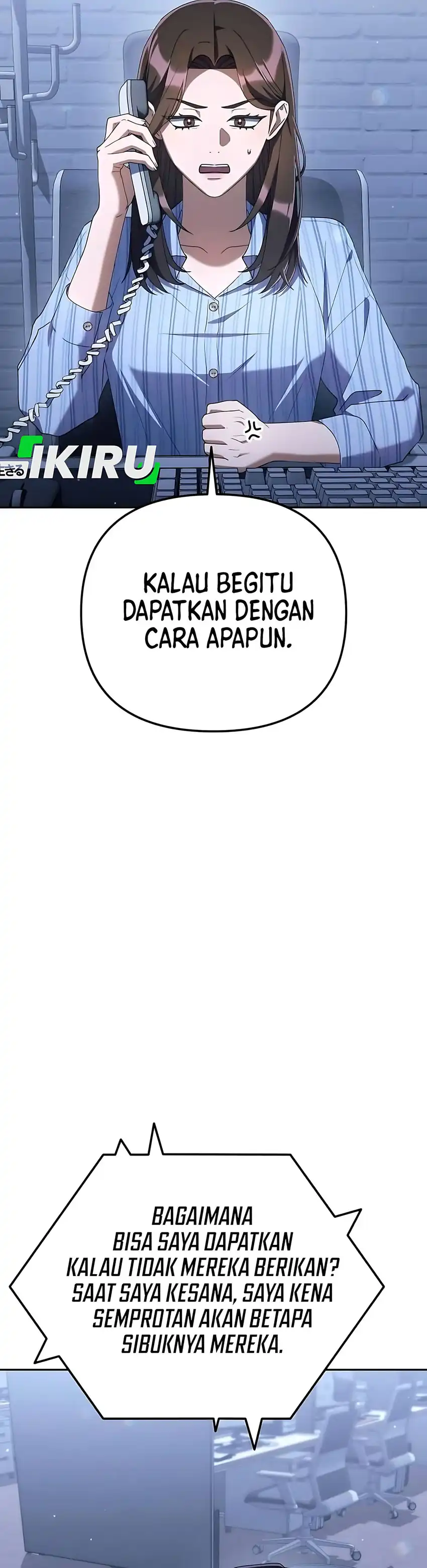Baca Off Work Today Too - Chapter 32 halaman 13