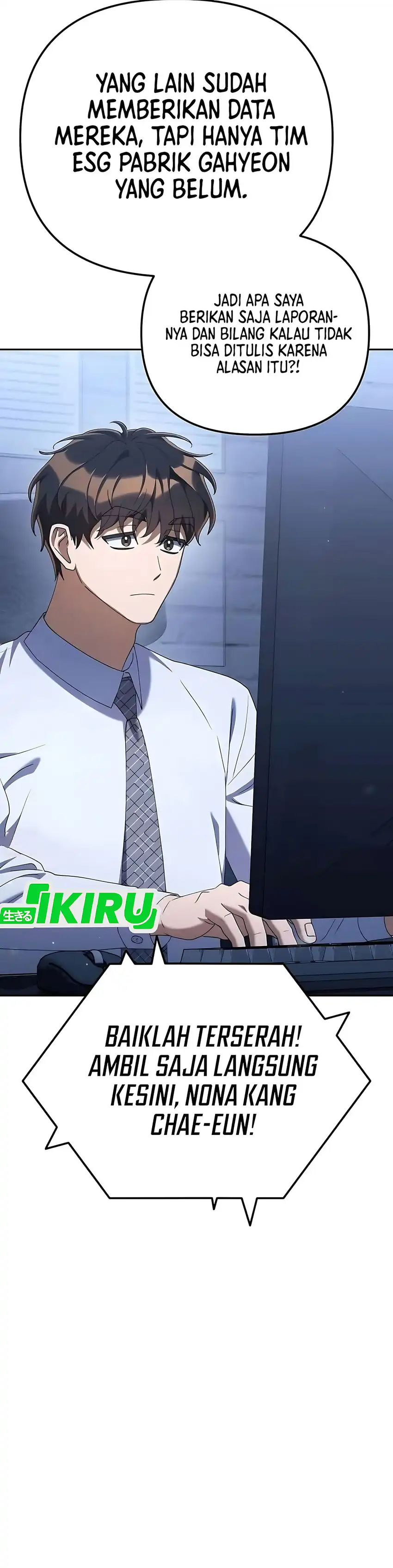 Baca Off Work Today Too - Chapter 32 halaman 15