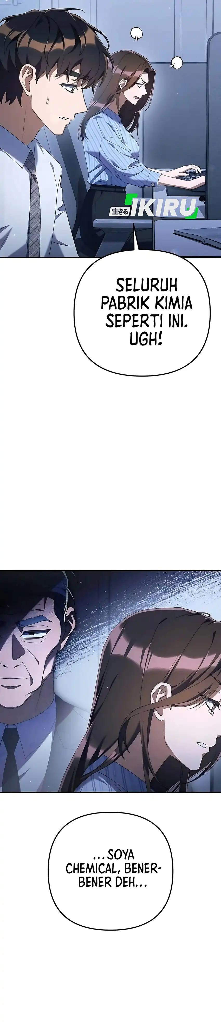 Baca Off Work Today Too - Chapter 32 halaman 20