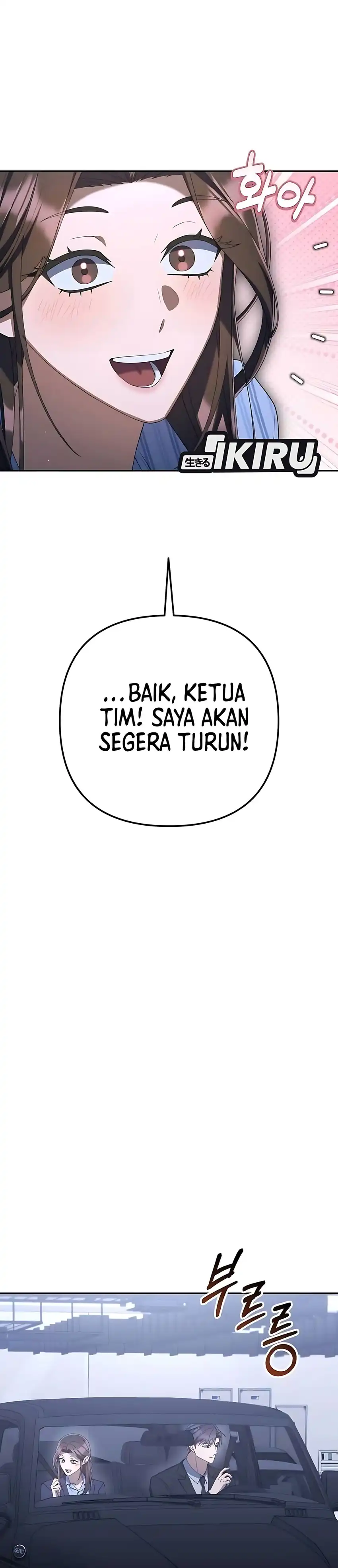Baca Off Work Today Too - Chapter 32 halaman 25