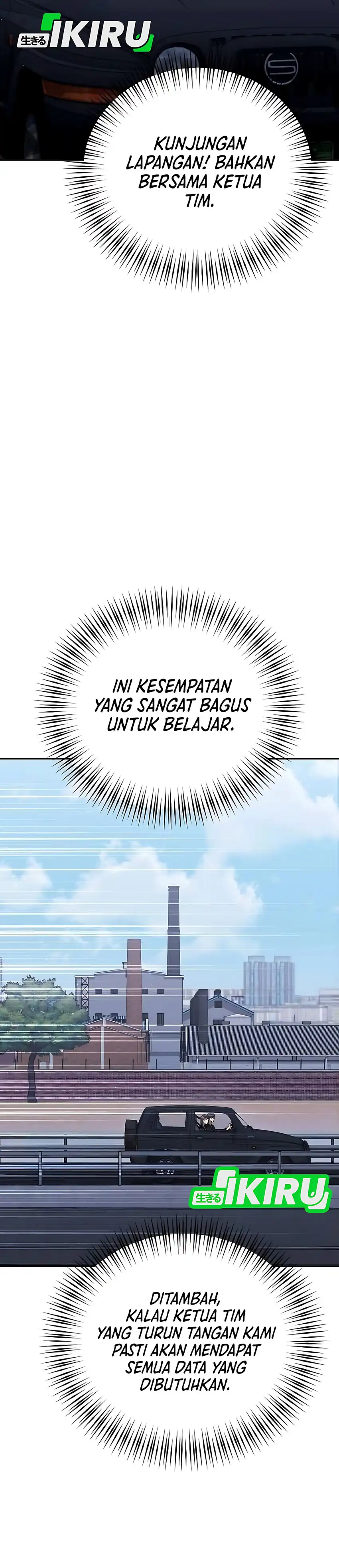 Baca Off Work Today Too - Chapter 32 halaman 26