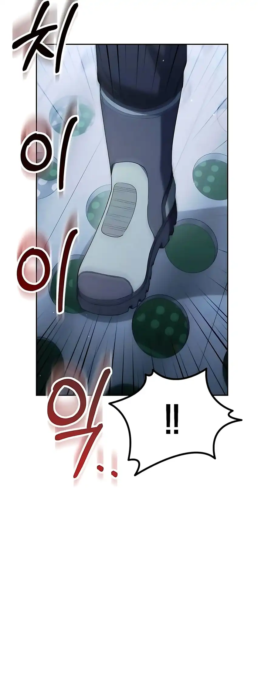 Baca Off Work Today Too - Chapter 32 halaman 3