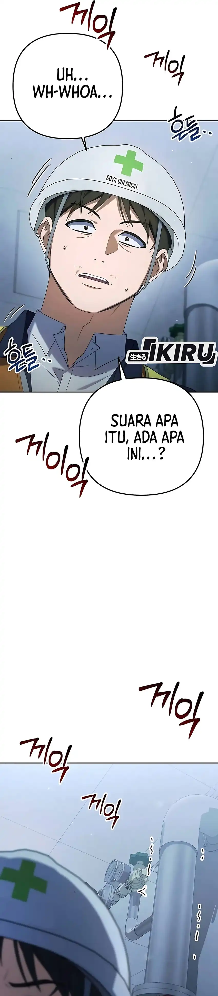 Baca Off Work Today Too - Chapter 32 halaman 4