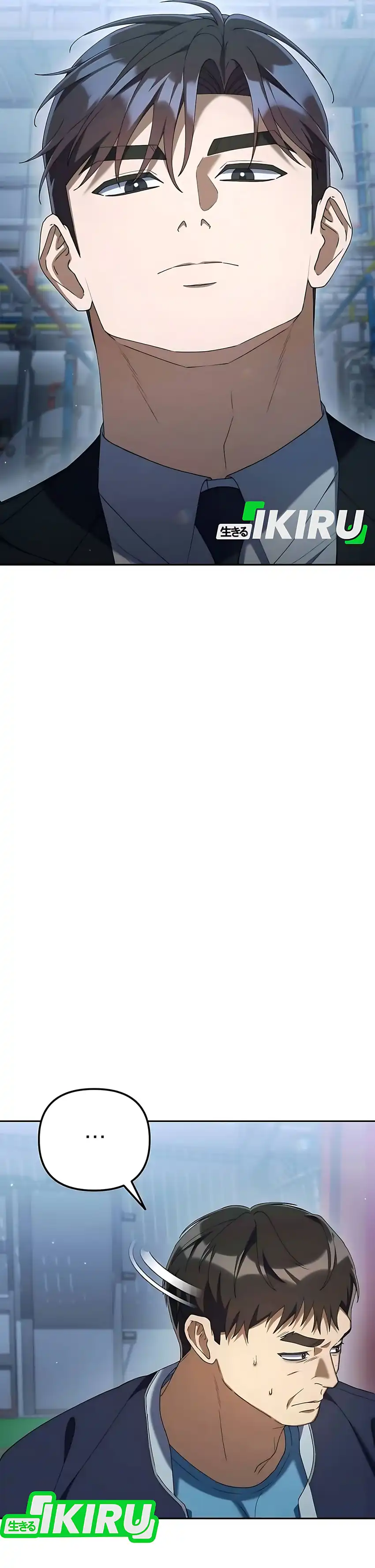 Baca Off Work Today Too - Chapter 32 halaman 45