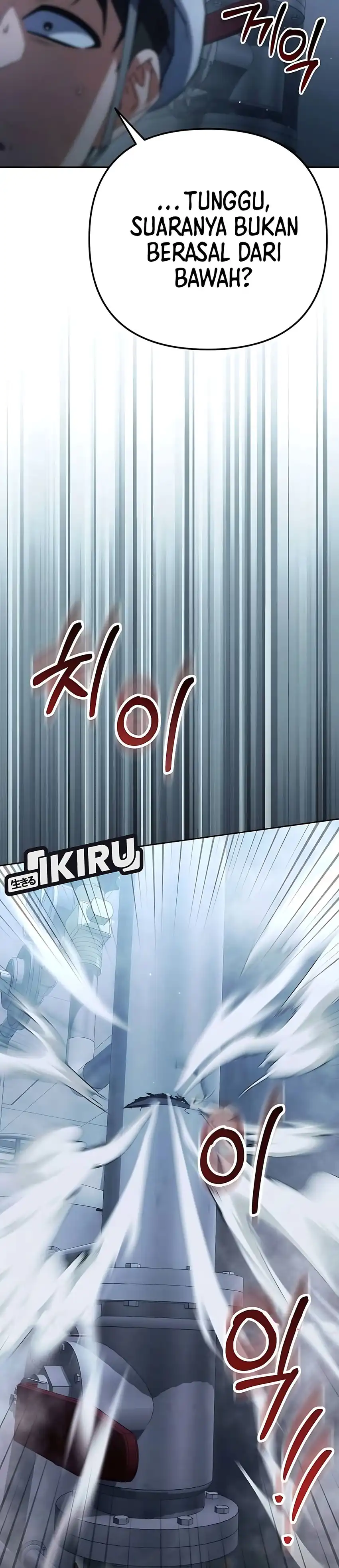 Baca Off Work Today Too - Chapter 32 halaman 5