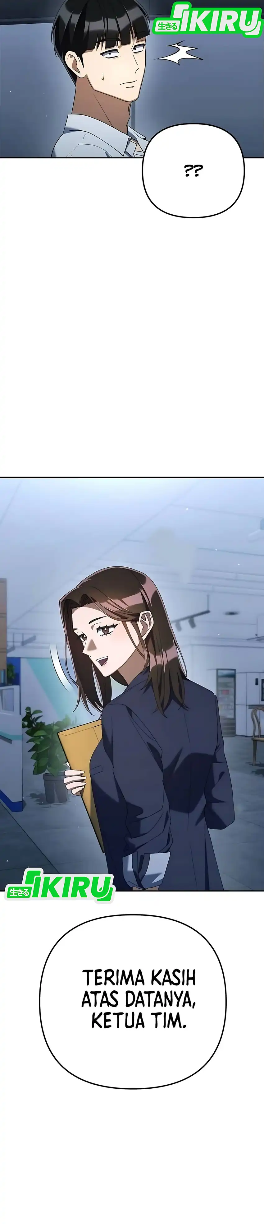 Baca Off Work Today Too - Chapter 32 halaman 59