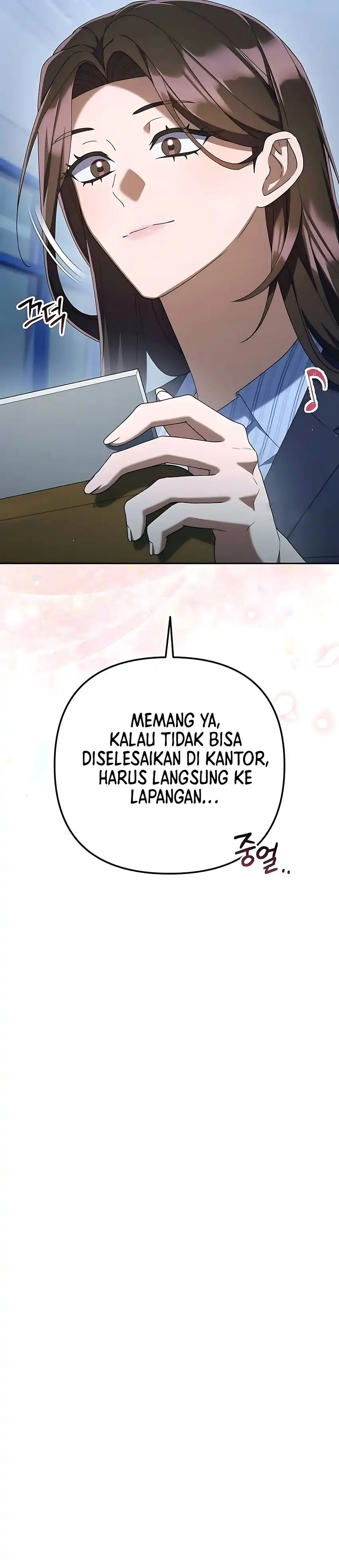 Baca Off Work Today Too - Chapter 32 halaman 61