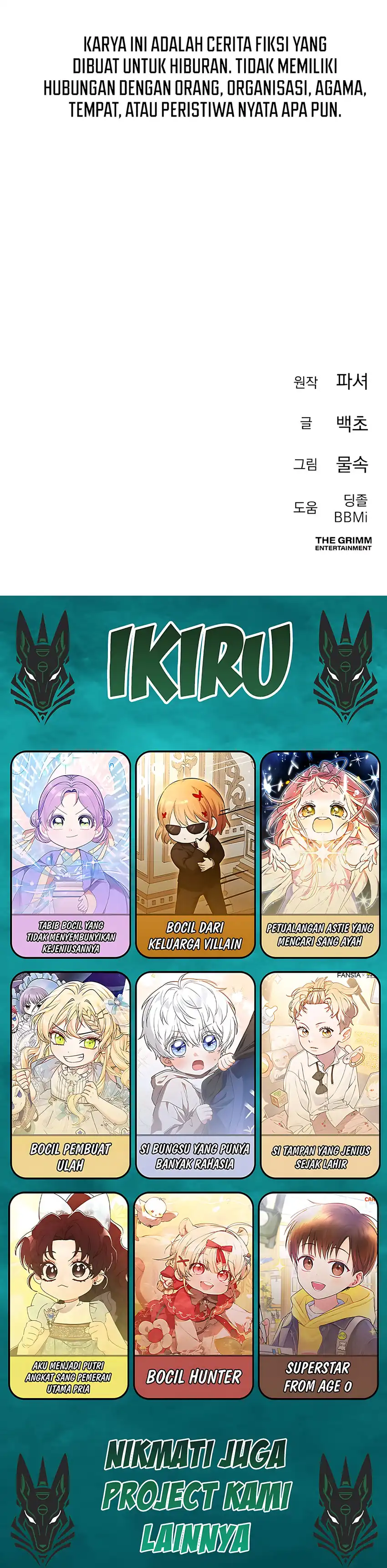 Baca Off Work Today Too - Chapter 32 halaman 62