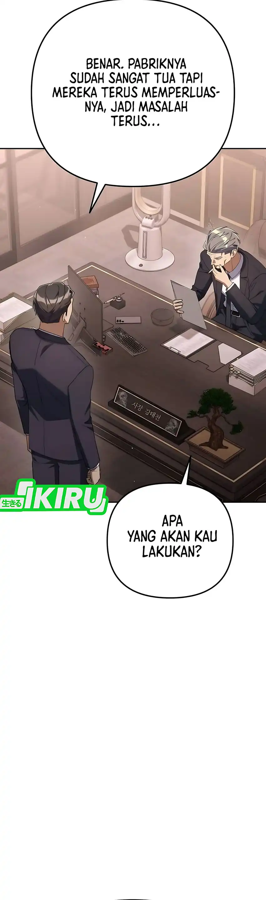 Baca Off Work Today Too - Chapter 32 halaman 8