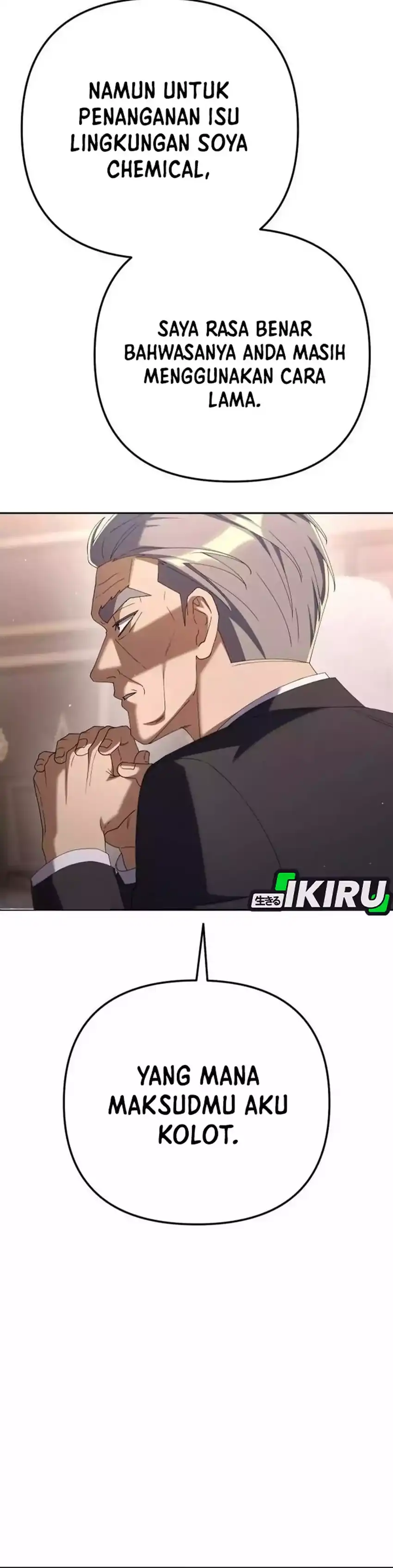 Baca Off Work Today Too - Chapter 35 halaman 15