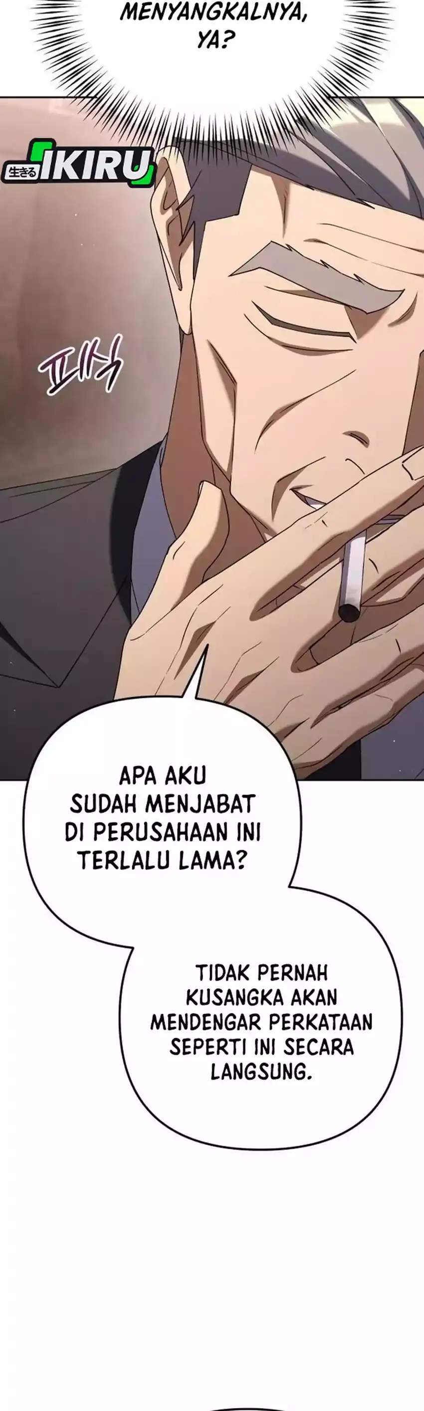 Baca Off Work Today Too - Chapter 35 halaman 17