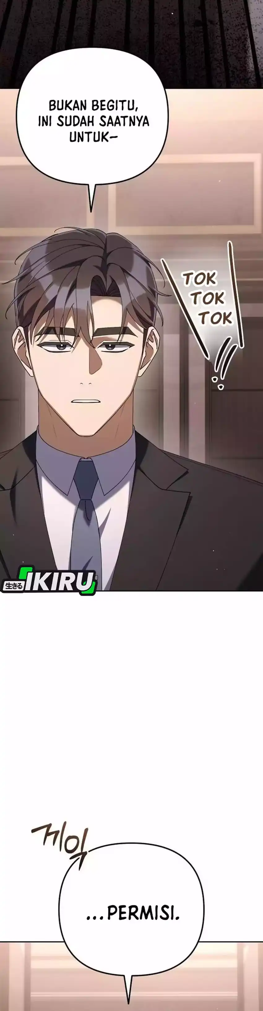 Baca Off Work Today Too - Chapter 35 halaman 23