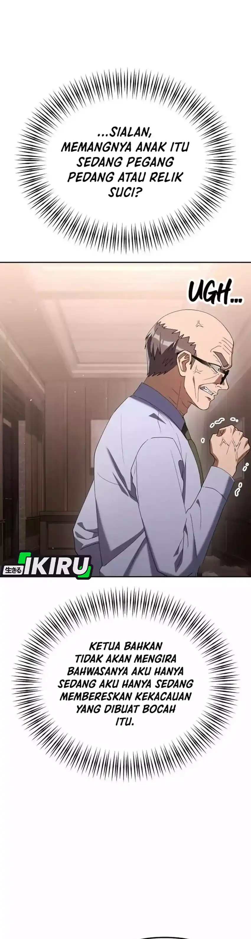 Baca Off Work Today Too - Chapter 35 halaman 38