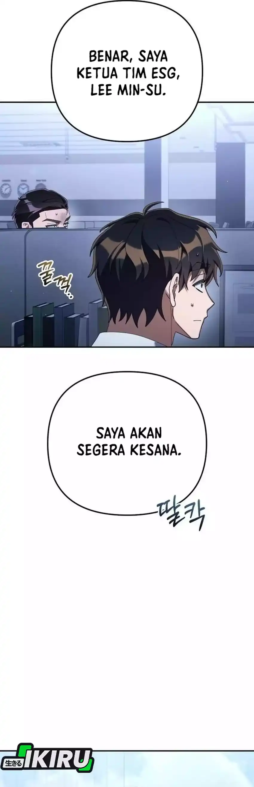 Baca Off Work Today Too - Chapter 35 halaman 4