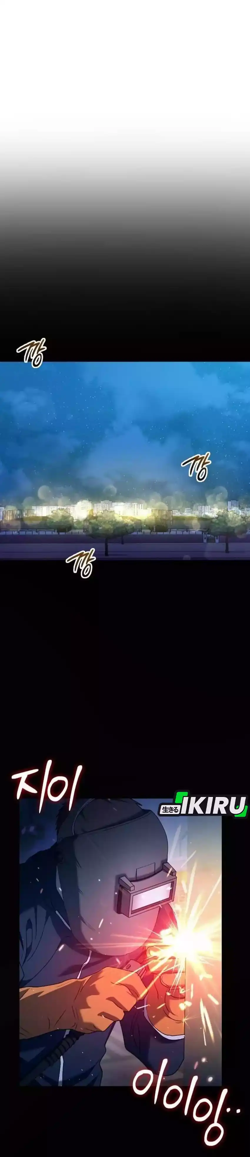 Baca Off Work Today Too - Chapter 35 halaman 41